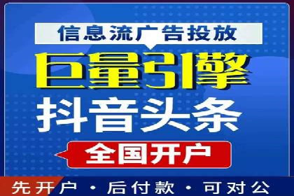 百度推广渠道拓展，成功案例分析